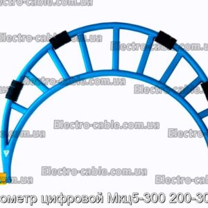 Микрометр цифровой Мкц5-300 200-300 мм - фотография № 1.