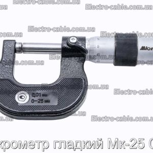 Микрометр гладкий Мк-25 0,01 - фотография № 1.