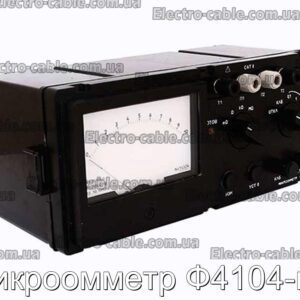 Микроомметр Ф4104-м1 - фотография № 2.