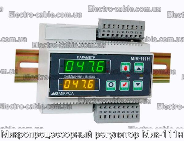 Микропроцессорный регулятор Мик-111н - фотография № 1.