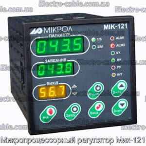 Микропроцессорный регулятор Мик-121 - фотография № 2.