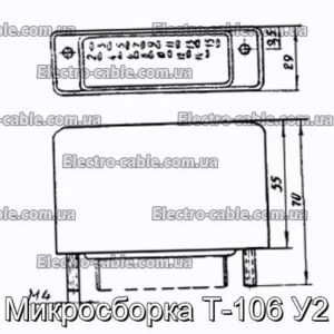 Микросборка Т-106 У2 - фотография № 1.