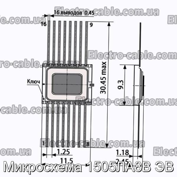 Микросхема 1505ЛА8В ЭВ - фотография № 1.