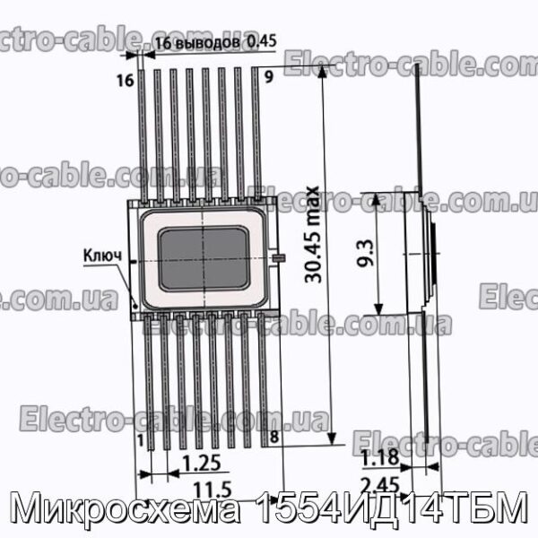 Микросхема 1554ИД14ТБМ - фотография № 1.