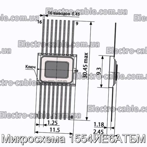 Микросхема 1554ИЕ6АТБМ - фотография № 1.