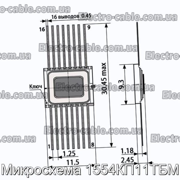 Микросхема 1554КП11ТБМ - фотография № 1.