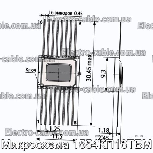 Микросхема 1554КП16ТБМ - фотография № 1.