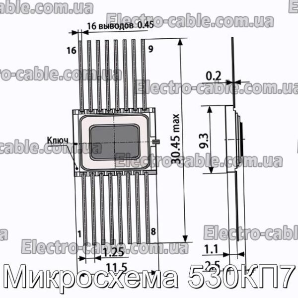 Микросхема 530КП7 - фотография № 1.