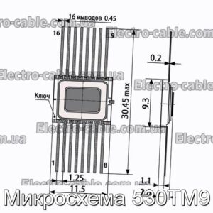 Микросхема 530ТМ9 - фотография № 1.