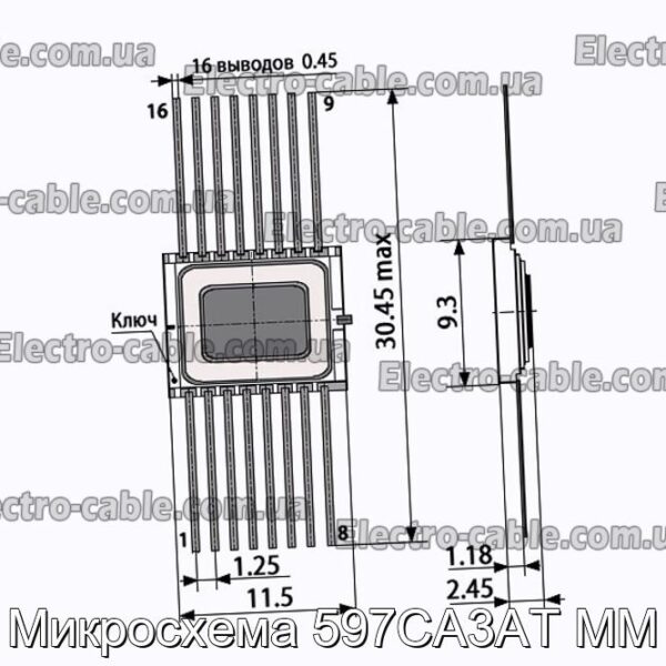 Микросхема 597СА3АТ ММ - фотография № 1.