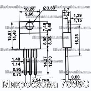 Микросхема 7809C - фотография № 1.