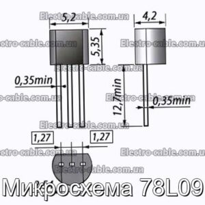 Микросхема 78L09 - фотография № 1.