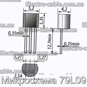 Микросхема 79L09 - фотография № 1.