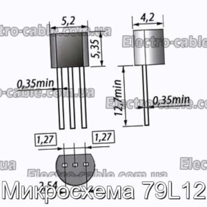 Микросхема 79L12 - фотография № 1.