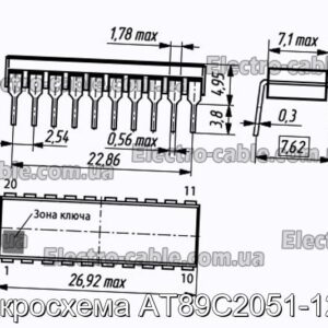 Микросхема AT89C2051-12PI - фотография № 1.