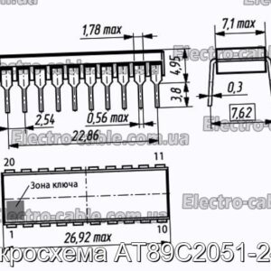 Микросхема AT89C2051-24PI - фотография № 1.