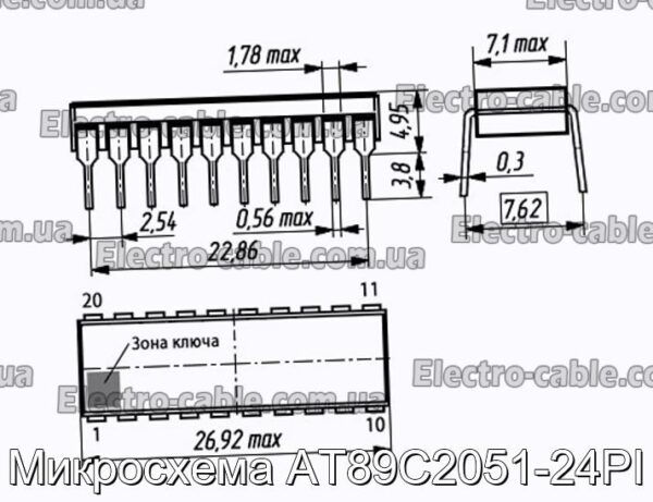 Мікросхема AT89C2051-24PI – фотографія №1.