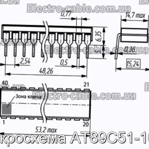 Микросхема AT89C51-16PI - фотография № 1.