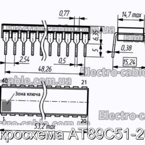 Микросхема AT89C51-20PI - фотография № 1.