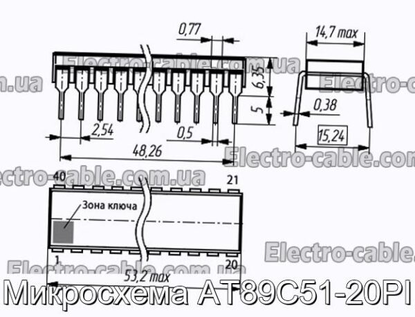 Микросхема AT89C51-20PI - фотография № 1.