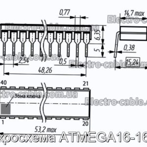 Мікросхема ATMEGA16-16PU – фотографія №1.