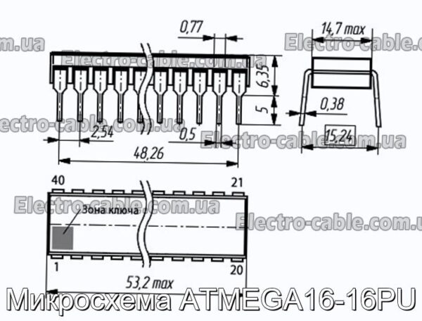 Мікросхема ATMEGA16-16PU – фотографія №1.