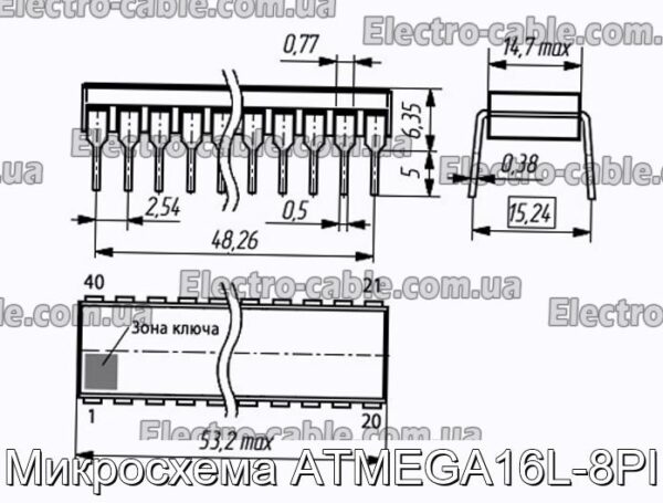 Мікросхема ATMEGA16L-8PI – фотографія №1.