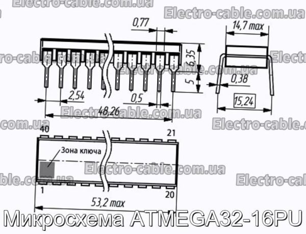 Мікросхема ATMEGA32-16PU – фотографія №1.