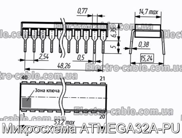 Мікросхема ATMEGA32A-PU – фотографія №1.