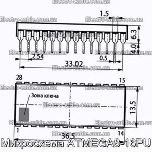 Мікросхема ATMEGA8-16PU – фотографія №1.