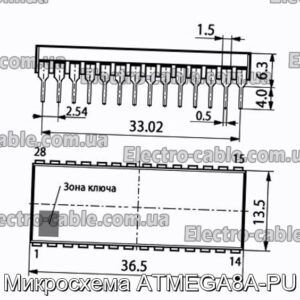 Мікросхема ATMEGA8A-PU – фотографія №1.