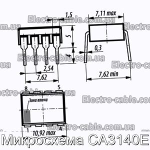 Мікросхема CA3140E – фотографія №1.