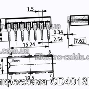 Мікросхема CD4013BE – фотографія №1.