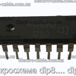 Микросхема dip8.... dip20 - фотография № 1.