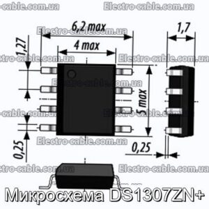 Микросхема DS1307ZN+ - фотография № 1.