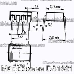 Микросхема DS1621 - фотография № 1.