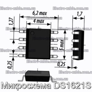 Микросхема DS1621S - фотография № 1.