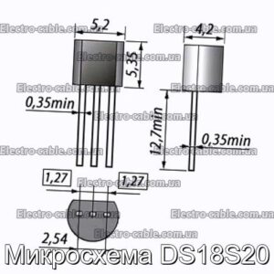 Микросхема DS18S20 - фотография № 1.