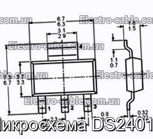 Микросхема DS2401Z - фотография № 1.