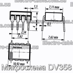 Микросхема DV358 - фотография № 1.