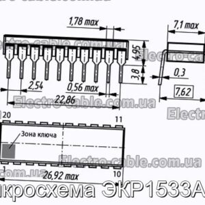 Микросхема ЭКР1533АП6 - фотография № 1.