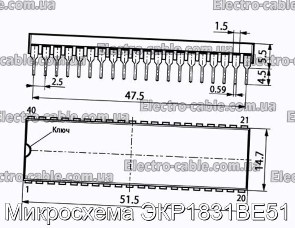 Микросхема ЭКР1831ВЕ51 - фотография № 1.