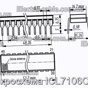 Мікросхема ICL7106CPL – фотографія №1.