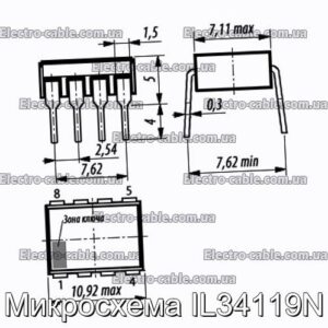Мікросхема IL34119N – фотографія №1.