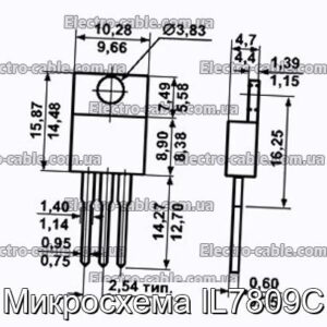 Мікросхема IL7809C – фотографія №1.