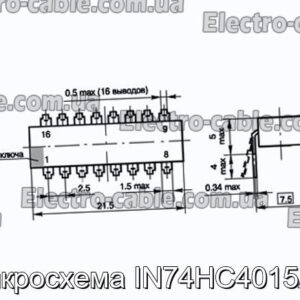 Мікросхема IN74HC4015AN – фотографія №1.