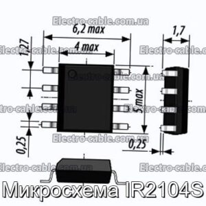 Мікросхема IR2104S – фотографія №1.