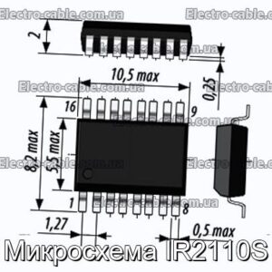 Мікросхема IR2110S – фотографія №1.