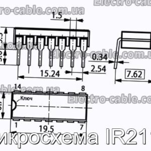 Мікросхема IR2112 – фотографія №1.