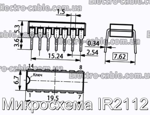 Мікросхема IR2112 – фотографія №1.